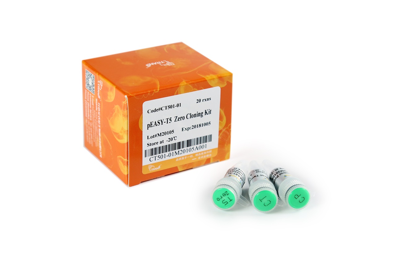 pEASY®T5 Zero Cloning Kit